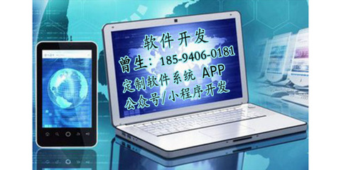 開(kāi)發(fā)妙贊公益紙巾機(jī)系統(tǒng)定制