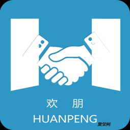 浙江歡朋靠不靠譜