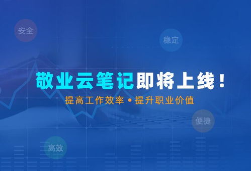 2020八月十五中秋詩(shī)詞佳句記錄整理用云筆記