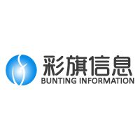 企業(yè)erp軟件報價 廠家