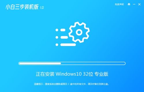 原版win10專業(yè)版x64位下載安裝,電腦安裝win10系統(tǒng)的方法